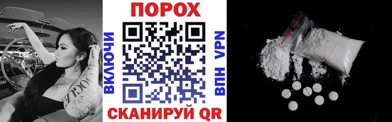 Амфетамин VHQ  сколько стоит  Саранск 