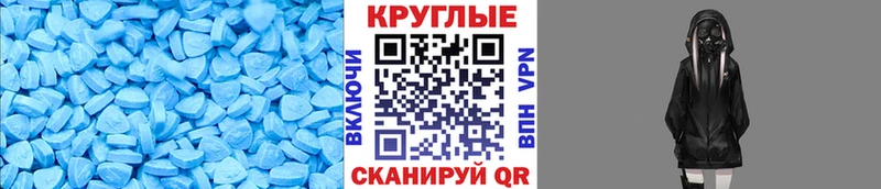 ЭКСТАЗИ louis Vuitton  Саранск 