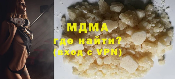 дмт Бугульма