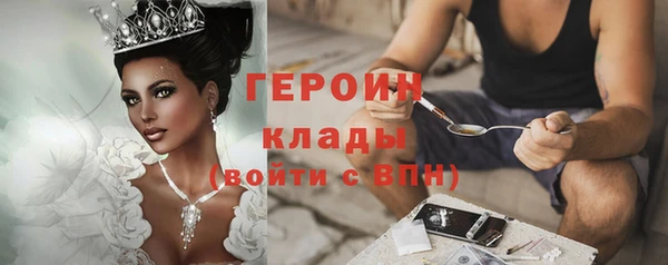 дмт Бугульма