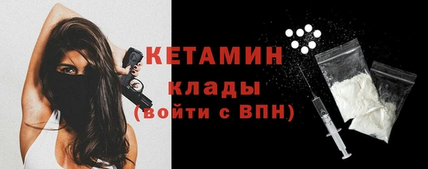 герыч Богданович