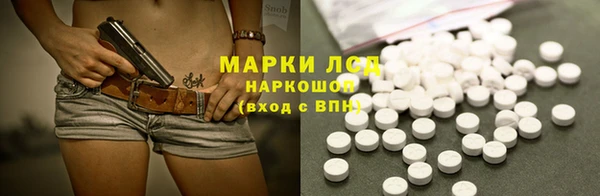 дмт Бугульма