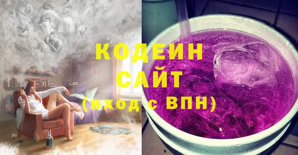 дмт Бугульма