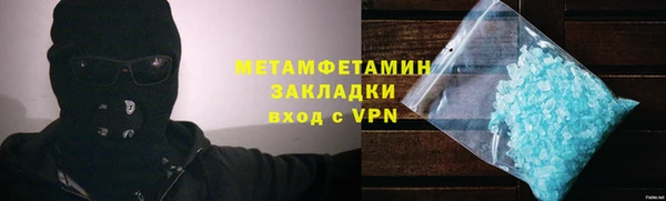 дмт Бугульма
