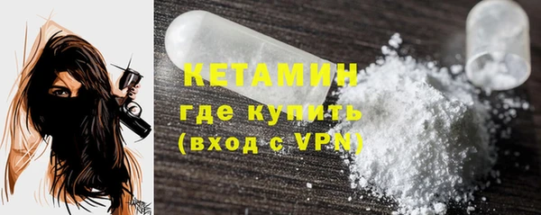 дмт Бугульма