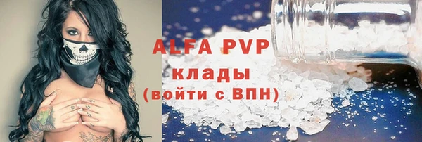 дмт Бугульма