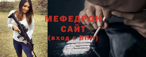 дмт Бугульма