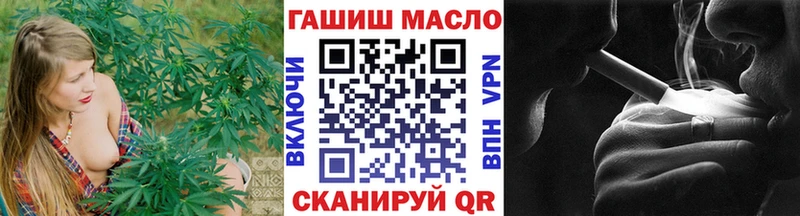 наркошоп  Саранск  ТГК вейп с тгк 